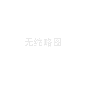 排煙防火閥與防火閥用途區別